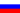 Russisch, Russland - Fremdsprache
